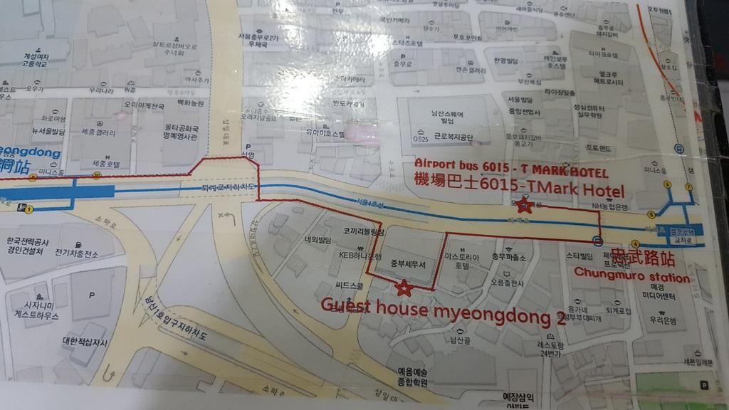 Guesthouse Myeongdong 2 Σεούλ Εξωτερικό φωτογραφία