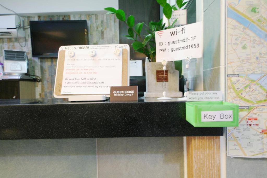Guesthouse Myeongdong 2 Σεούλ Εξωτερικό φωτογραφία