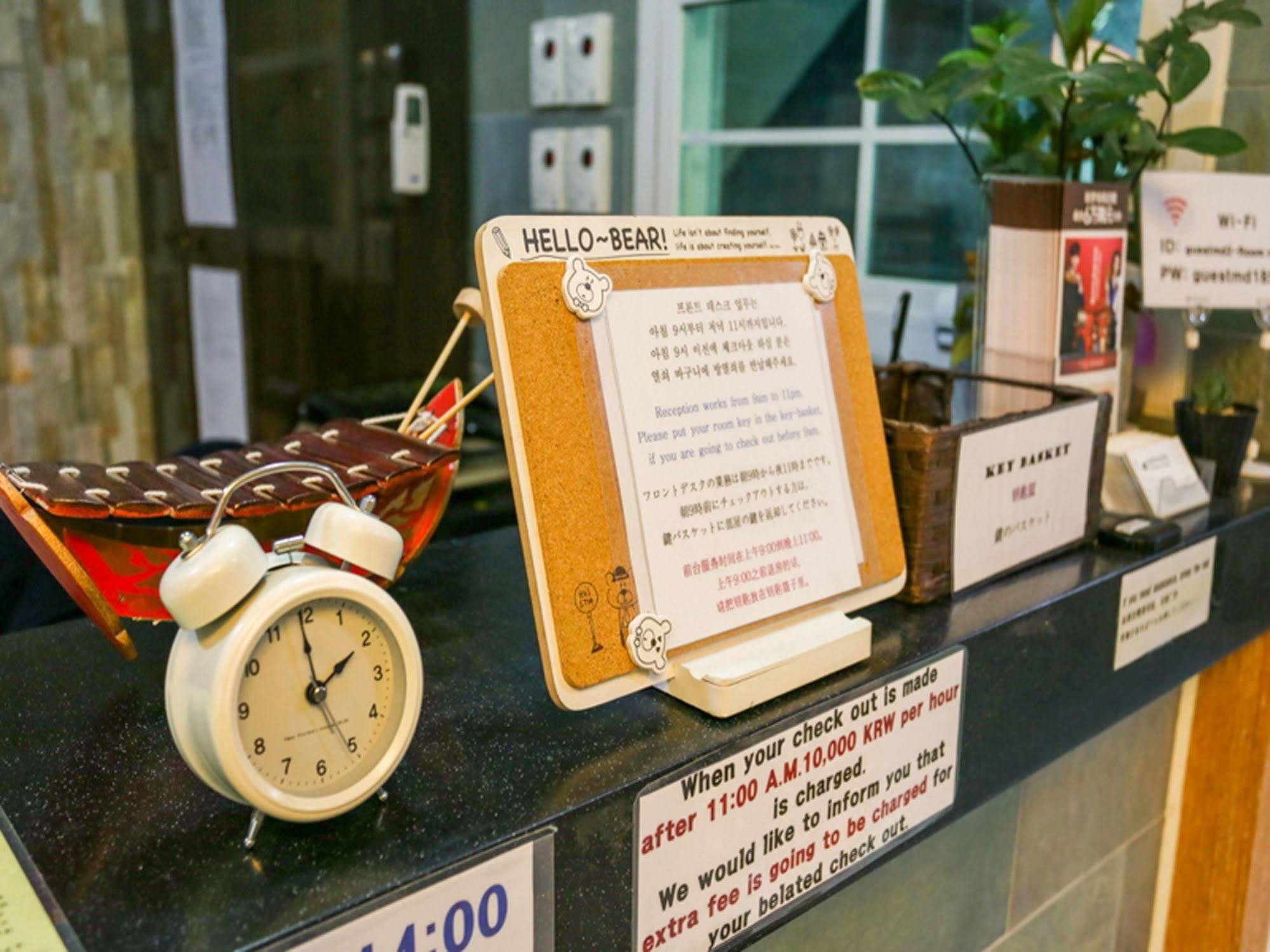 Guesthouse Myeongdong 2 Σεούλ Εξωτερικό φωτογραφία